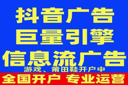 竞价排名案例分析：教育行业